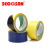 PVC Black Yellow Warning Label Tape Dust-Free Workshop Warehouse Ground Partition Area Line Floor Adhesive Tape  