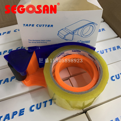 Transparent Tape Cutter Plastic 4.8 6.0cm Widened Large Warehouse Express Packaging Sealing Tape Machine