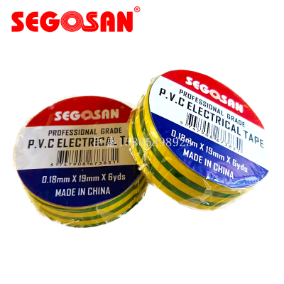 Segasan Black PVC Electrical Tape Low Voltage Electric Apparatus Wiring Insulation Automotive Wiring Harness Tape 
