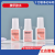Nail Infiltration Powder Nail Acrylic Powder Solution for Nail Beauty Salon Sealing Glue Sealing Long-Lasting Quick-Drying Glue