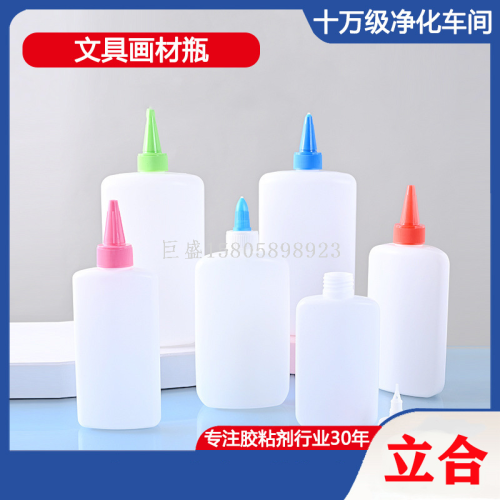 Self-Use Packing Glue Bottle with Inner Plug Liquid Bottle Children DIY Small Glue Bottle Woodworking White Latex Pump Bottle