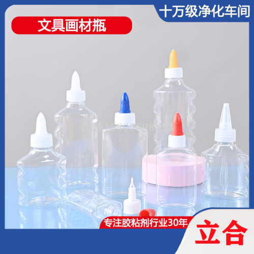 Multi-Specification 40ml-177mlpet Bottle Children Hand Squeeze Dispensing Bottle DIY Color Pointed Glue Bottle