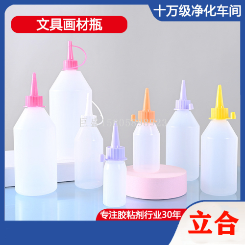 Alcohol Glue Bottle LDPE Dispensing Narrow Pourer Bottle 30ml-500ml Camping Oil-Dripping Bottle Translucent Sealed Soft Bottle