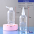 Customizable 30ml-250ml Pointed Glue Storage Bottle Ink Pigment Narrow Pourer Bottle Transparent Extrusion Dispensing Bottle