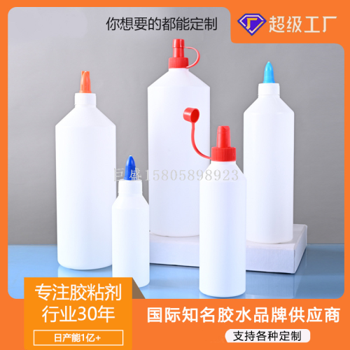 Factory Customized White Plastic Bottle Liquid Chemical Press Glue Bottle Stationery Drawing Sets Plastic Seal Dispensing Bottle