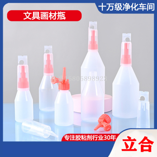 Alcohol Plastic Bottle Sealed High Temperature Resistant Glue Bottle 50ml-200ml Handmade DIY Transparent Plastic Dispensing Bottle