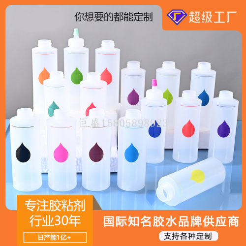 Direct Sales HDPE Plastic Bottle Multi-Color Screen Printing Blooming Bottle Factory Handmade DIY Translucent Extrusion Dispensing Bottle