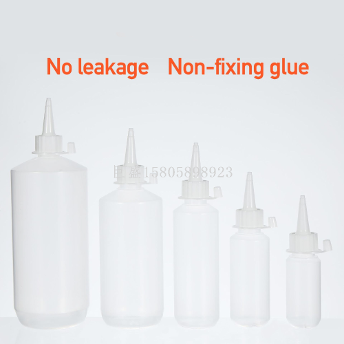 20ml ~ 500ml White Glue Squeeze Pointed Dispensing Soft Bottle Translucent Liquid Bottle-Point Sub-Packing Glue Alcohol Plastic Bottle