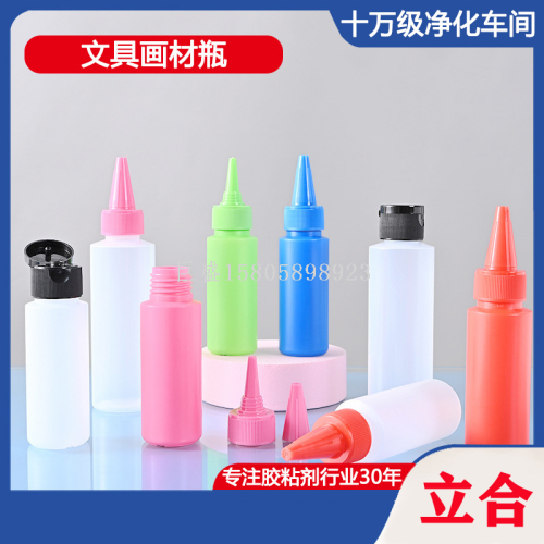 Pointed Press Dispensing Bottle 60-120ml Handmade DIY Adhesive Clamshell Glue Bottle Press Cap Plastic Storage Bottle