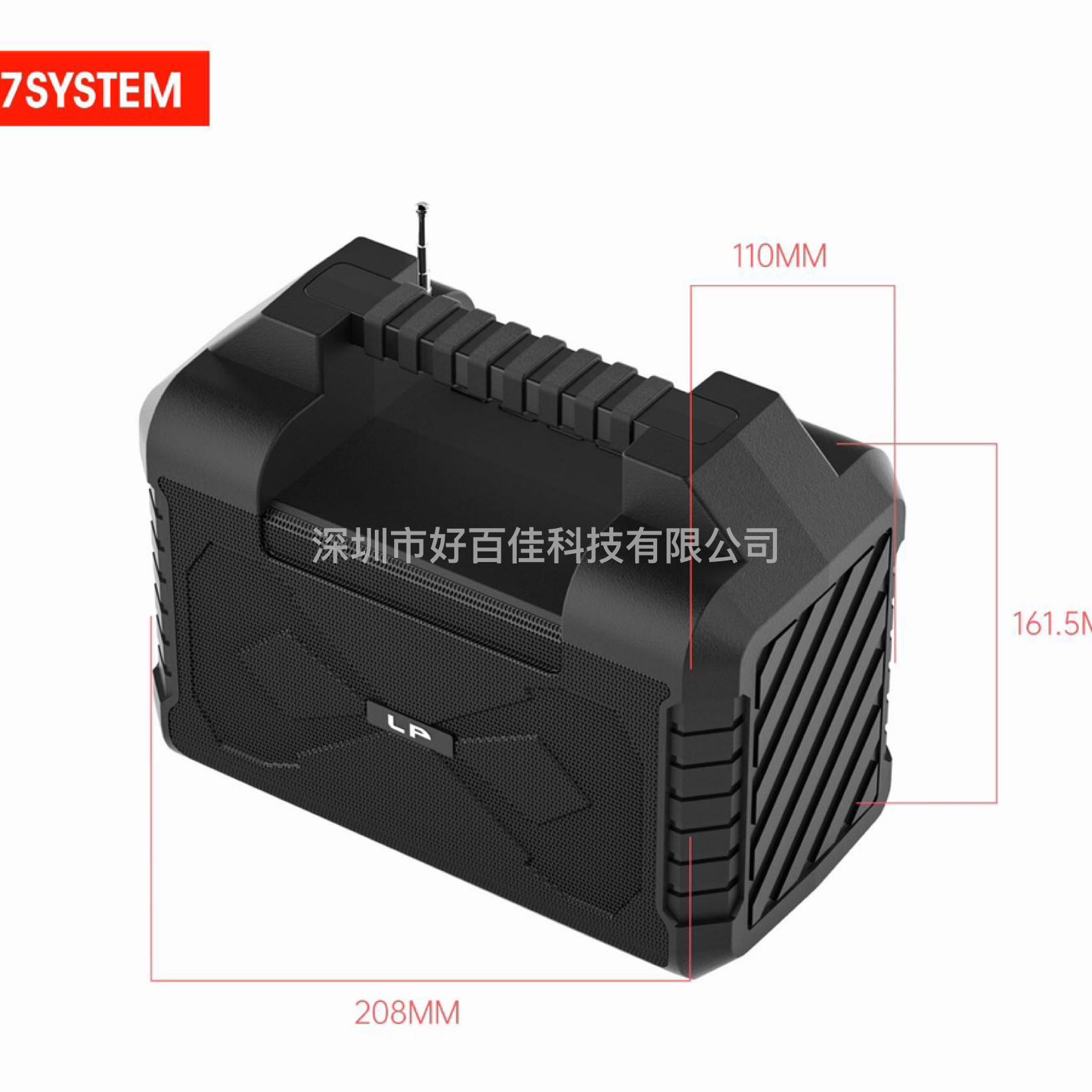 Product Image Gallery