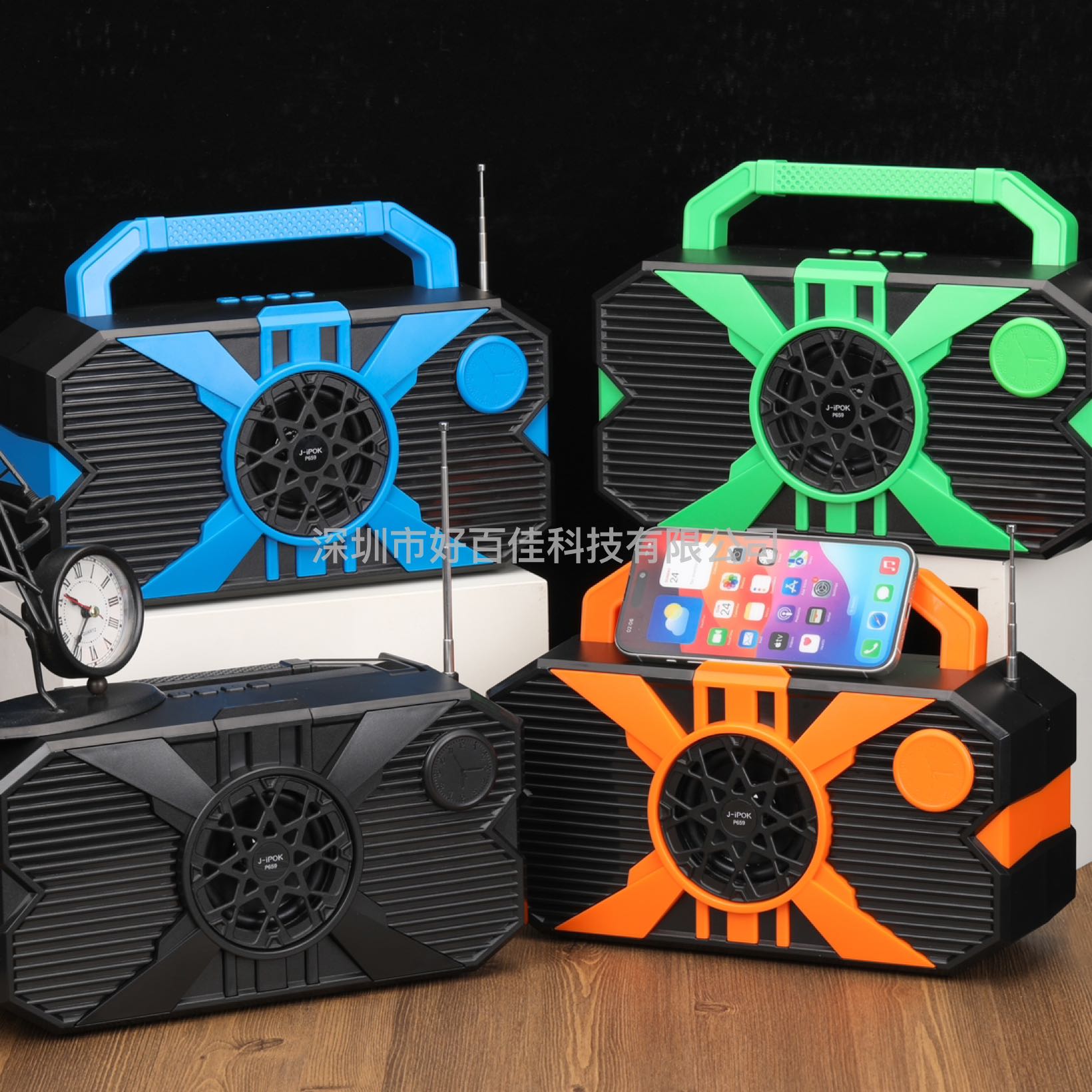 Product Image Gallery