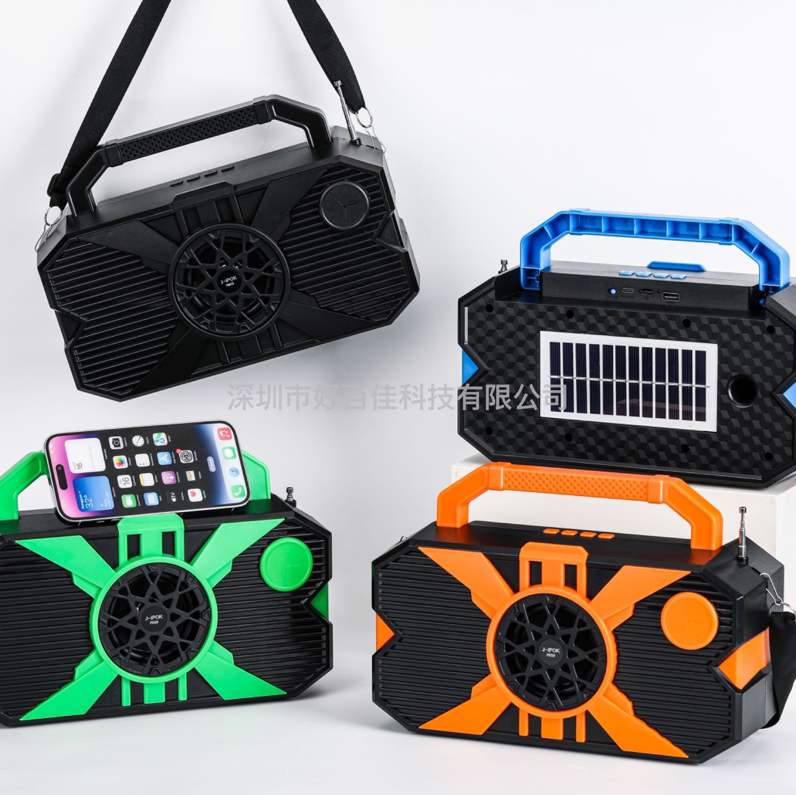 Product Image Gallery