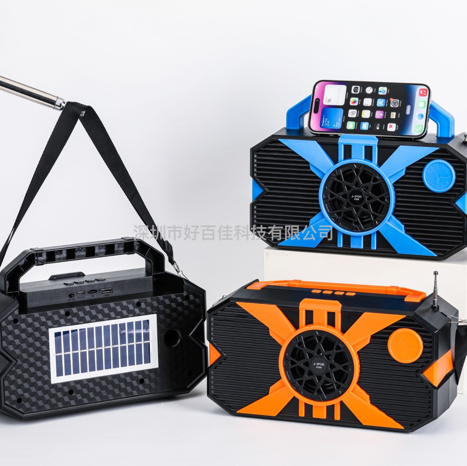 Product Image Gallery