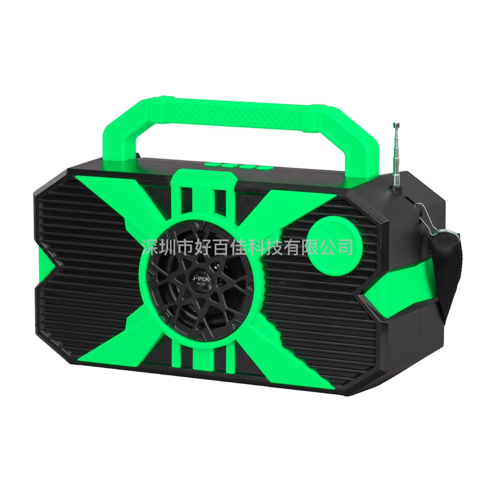 Product Image Gallery