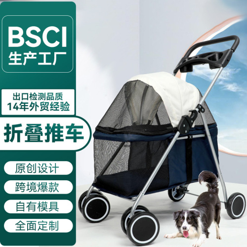 pet stroller folding cart outing camping small dog walking cart lightweight breathable separation pet cat bag pet