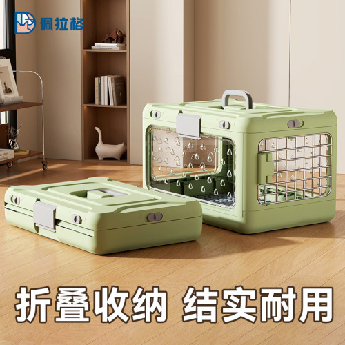 便携宠物航空箱折叠宠物手提箱外出车载大容量猫咪托运透明箱跨境
