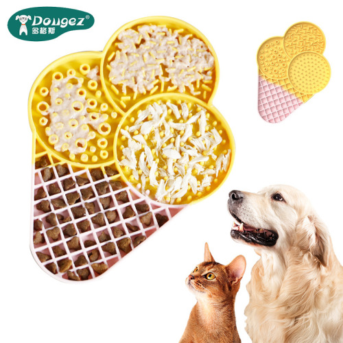 宠物碗硅胶舔食垫冰淇淋狗缓食垫益智慢食碗吸盘湿粮营养膏餐垫