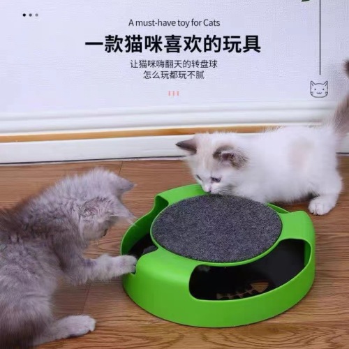 猫转盘磨爪猫玩具旋转逗猫棒批发猫抓板剑麻热卖猫抓鼠游乐盘