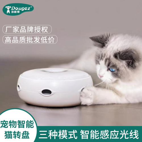 智能猫转盘猫玩具电动猫抓玩具甜甜圈 自动旋转逗猫棒亚马逊新品