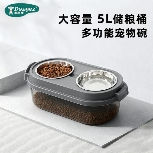 宠物碗大容量储粮桶饮水喂食双盆狗碗防打翻猫碗保护颈椎宠物食具