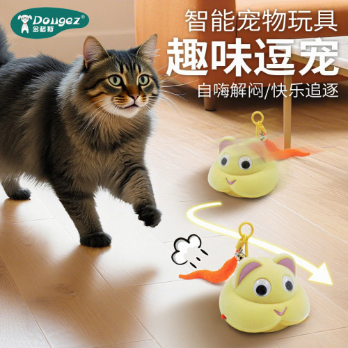 智能猫玩具仿真电动老鼠宠物玩具创意猫咪解闷玩具批发趣味猫抓鼠
