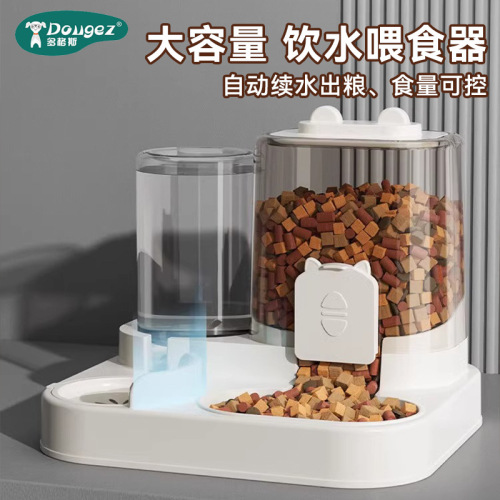 猫咪宠物喂食器猫碗宠物食具猫碗狗盆通用款饮水机宠物用品跨境