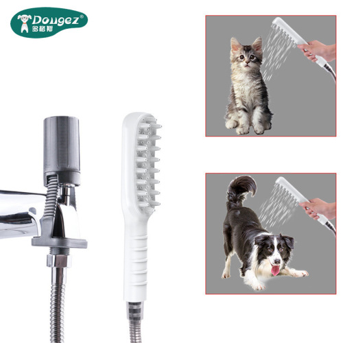 亚马逊爆款宠物洗澡增压花洒喷水按摩梳洗梳两用狗狗淋浴神器家用