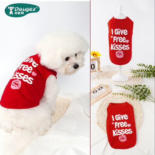 狗狗衣服夏季薄款T恤 圆领印花两脚衣服博美泰迪宠物服饰现货