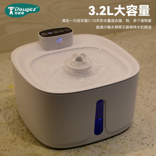 猫咪饮水机器宠物不锈钢循环喂水器流动水狗水碗智能家用饮水器