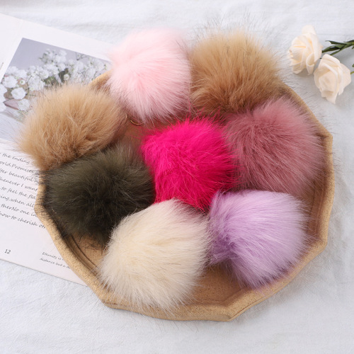 批发狐狸毛球钥匙挂件女生手工DIY可爱包包帽子汽车钥匙扣挂件