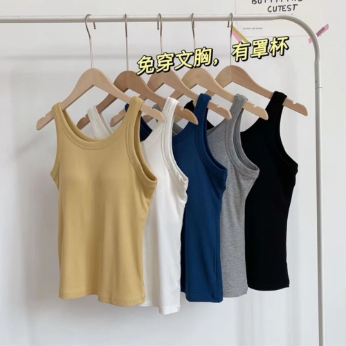 加绒加厚吊带背心2023新款带胸垫遮副乳打底带胸垫美背保暖