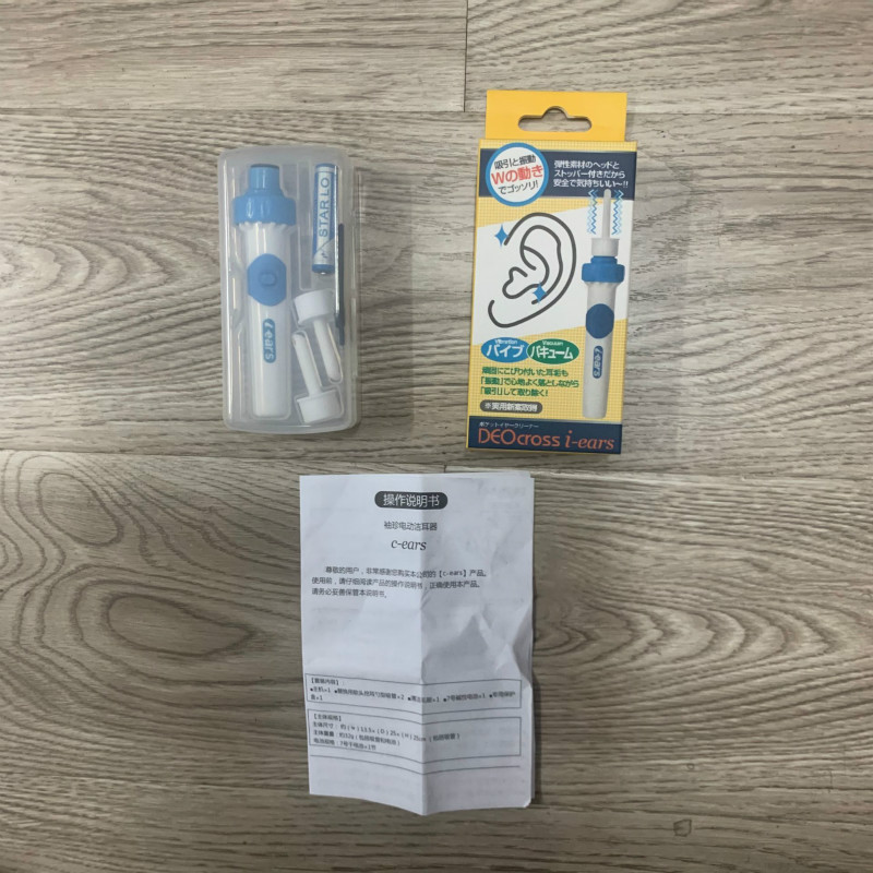 Product Image Gallery