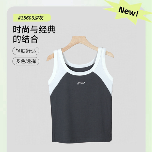 性感修身女士吊带背心 夏季薄款内搭外穿 显瘦无袖上衣