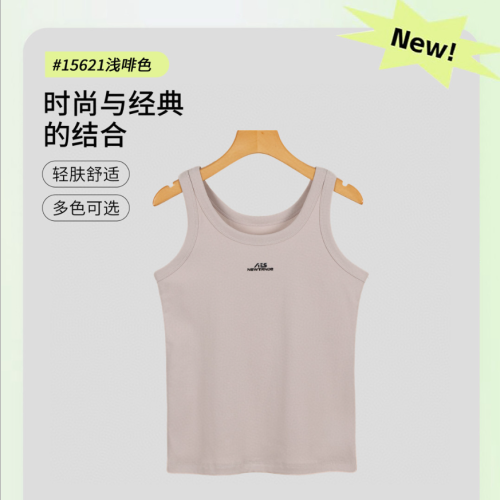 性感修身女士吊带背心 夏季薄款内搭外穿 显瘦无袖上衣