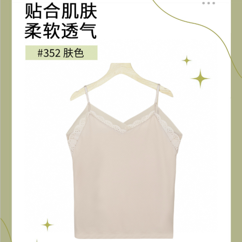 性感修身女士吊带背心 夏季薄款内搭外穿 显瘦无袖上衣