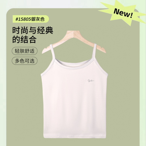 性感修身女士吊带背心 夏季薄款内搭外穿 显瘦无袖上衣