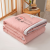 2023 Mother and Baby Washed Raw Cotton Soybean Fiber Summer Quilt Single Student Dormitory Air Conditioner Thin Duvet Spring and Autumn Summer Blanket