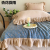 2023 Double-Layer Yarn Washed Air Conditioning Quilt Dormitory Single Person Double Summer Quilt Lace Machine Wash Thin Duvet Summer Blanket