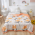 2023 Washed Cotton Printing Airable Cover Fresh Summer Blanket Student Dormitory Single Double Machine Washable Gift Quilt