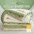2023 Winter Quilt Class a Peas Thickened Thermal Cotton Duvet Quilt for Spring and Autumn Four Seasons Universal Dormitory Students Single Winter Quilt