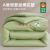 2023 New Class A Knitted Cotton Cotton Quilts Duvet Insert Quilt for Spring and Autumn Warm Extra Thick Winter Quilt Student Dormitory Single Quit