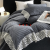 2023 Winter Carved Heavy Weight Milk Fiber Plush Quilt Cover Plush Four-Piece Set Warm Quilt Cover Bed Sheet Coral Fleece
