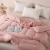 2023 Graphene Class a Quilt Winter Quilt Thick Warm Single Dormitory Double Spring and Autumn Duvet Insert Air Conditioning Quilt