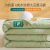 2024 Soybean Summer Blanket New Summer Thin Summer Quilt Airable Cover Quilt for a Single Bed Machine Washable Double