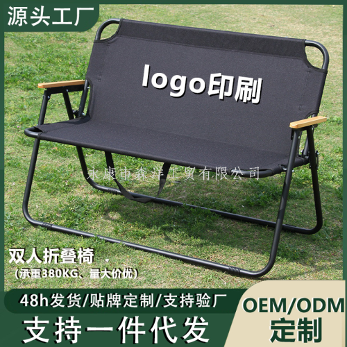 factory direct double outdoor camping portable iron tube couple folding double chair gram chair oem