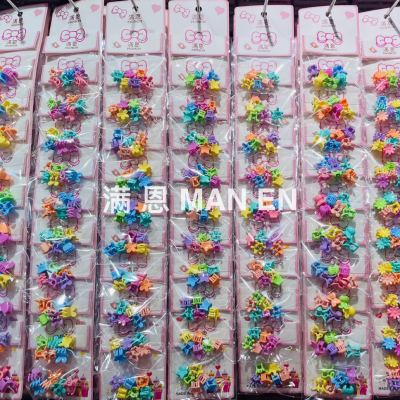 Spring Color Small Claw Clip Flower Love Heart-Shaped Hairpin Children's Bang Clip Five-Pointed Star Braid Clip Girl Rabbit Clip