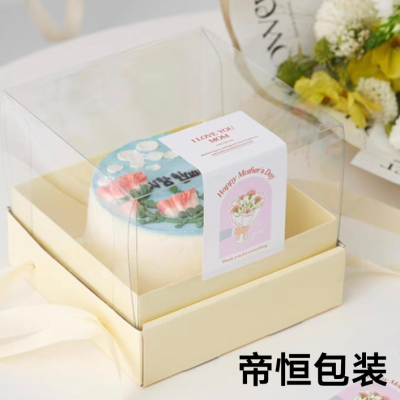 Cake Box/6-Inch Transparent Hand Baking Birthday Cream Mousse Dessert Box Gift Box