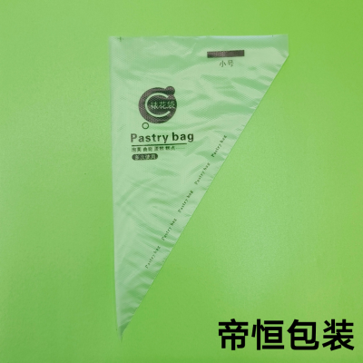 Customized Large and Medium Small Size Disposable Transparent Cake Icing Bag Cookie Cream Plastic Pasted Sack