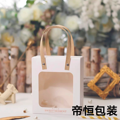 Gift Bag for Teacher's Day Birthday Gift Bag Transparent Gift Box Wedding Candies Box
