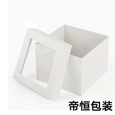Tiandigai Window Cake Box Gift Box